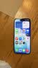 极客修苹果13电池上门更换服务iPhone手机维修安装换新升级大容量 iPhone  15 换大容量电池【质保365天/十年品牌】 实拍图