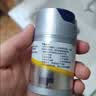 妮维雅（NIVEA）男士护肤品补水防晒亮肤乳液面霜焕亮光泽保湿乳45g细毛孔送男友 实拍图