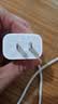 Apple/苹果 原装正品20W type-c充电器 苹果usb-c充电器手机快充头 旗舰店苹果iPhone 17 Pro Max充电器 实拍图