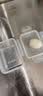 龙士达食品级饭盒微波炉可加热水果盒小学生专用密封保鲜盒便当400ml*4 实拍图