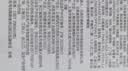 薇诺娜净痘清颜洁面乳80g祛痘控油洁净洗面奶中秋节礼物 实拍图