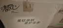 清风有芯卷纸 金装4层200克*27卷 高克重卫生纸卷筒纸 厕纸纸巾整箱 实拍图