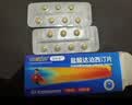 OKMAN 艾时达 盐酸达泊西汀片 30mg*14片/盒  男科用药 京东自营 京东大药房 实拍图