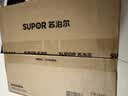 苏泊尔（SUPOR）小电饭煲1-2人用1.6升陶瓷不粘锅内胆快煮饭煮小米粥蒸饭宿舍智能多功能小型迷你微压电饭锅F16R71 实拍图