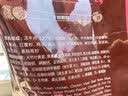 麦富迪狗粮 无谷牛肉双拼狗粮成犬 小型犬中大型犬通用10kg/20斤 实拍图