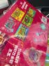 阳光宝贝 立体手工大王·恐龙时代 幼儿园小学生立体折纸DIY手工材料包儿童男孩女孩玩具   晒单实拍图