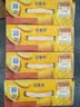 伊利安慕希芒果燕麦味酸奶200g*10瓶/箱 中秋礼品 礼盒装 实拍图