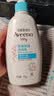 艾惟诺（Aveeno）宝贝柔嫩保湿润肤乳354g*2瓶身体乳天然乳液清爽【临期清仓】 实拍图