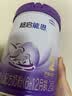 雀巢（Nestle）超启能恩2段 较大婴儿配方奶粉 6-12月适用850g*1罐 3倍DHA 实拍图