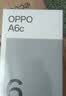 OPPO A6c 6GB+128GB 橄榄绿 6500mAh 五年耐用大电池 48个月流畅护航 1125nits 超亮屏幕 4G智能手机 实拍图