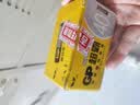 超霸（GP）7号电池40粒七号碳性干电池黑超适用于耳温枪/血氧仪/血压计/血糖仪/鼠标等7号/AAA/R03 商超同款 实拍图