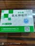 [补达秀] 氯化钾缓释片0.5g*24片/盒 实拍图