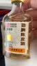 劲牌劲酒毛铺 会员专享 小瓶品鉴装 正宗养生酒 40度 50mL 1瓶 实拍图