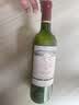 拉菲（LAFITE）传奇精选尚品波尔多AOC干红葡萄酒 750ml 单瓶装 法国进口红酒 实拍图