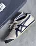 Onitsuka Tiger 鬼塚虎鞋复古男女同款情侣鞋轻便帆布鞋舒适休闲鞋一脚蹬鞋/系带 1183C102-200 皮质 42.5 /9 实拍图