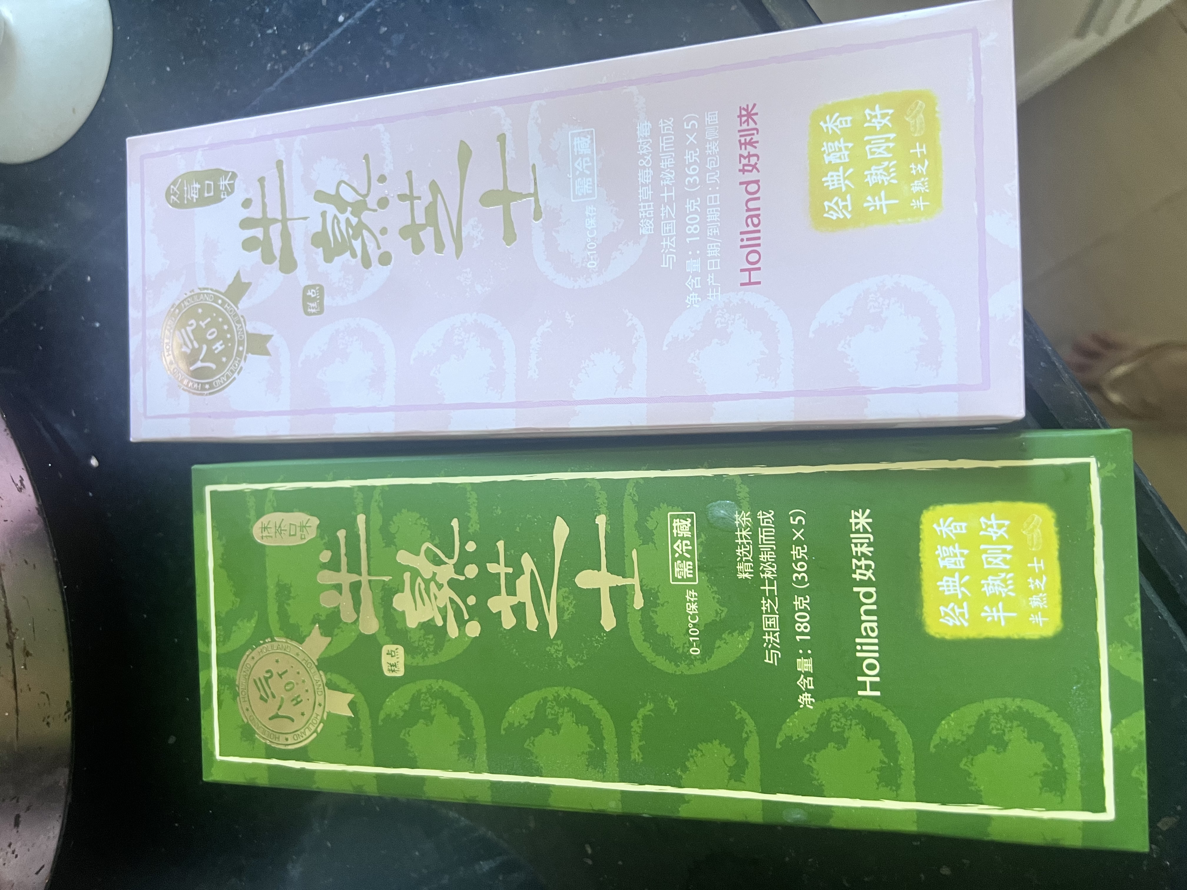 好利来半熟芝士蛋糕甜品糕点短保点心零食下午茶180g*2盒 抹茶味5枚/盒+双莓味5枚/盒 实拍图