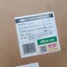 雷士（NVC）热环流风暖浴霸 浴室取暖器暖风照明排气一体卫生间集成吊顶Y377 实拍图