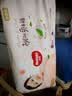 好奇（Huggies）铂金装小桃裤成长裤XL96片(12-17kg)加大号尿不湿【散热口碑王】 实拍图