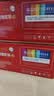 E代 CE278A硒鼓2支装 适用hp78A惠普1536dnf墨盒p1600 p1606dn p1560 1566打印机m1530佳能328 mf4712 m4752 实拍图