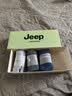 JEEP【艾草防臭】袜子男夏季100%纯棉10A抗菌2026新款薄款运动休闲袜 实拍图