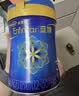 美赞臣蓝臻 幼儿配方奶粉 3段（12-36月）820g*6罐 乳铁蛋白 实拍图