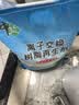 中盐软水盐净水软水机专用盐通用离子交换树脂再生剂软化盐洗碗机 软水盐10kg*1袋 实拍图