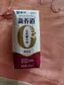 蒙牛新养道零乳糖牛奶脱脂型钻包200ml×10包 送礼礼盒 实拍图