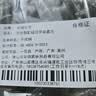 半物生活304不锈钢空气炸锅烤盘专用碗器皿烤箱烤碗可重复托盘圆形滤油盘 实拍图