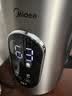 美的（Midea）电热水壶电水壶烧水壶1.7L大容量纯钛0涂层内胆6段控温外层彩钢家用2026新款MK-SHE1751-Ti 实拍图