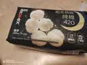 高洁丝阳光烘烘纯棉卫生巾420mm7片超长夜用姨妈巾京东自营旗舰轻薄透气 实拍图