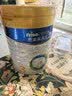 美素佳儿（Friso）皇家幼儿配方奶粉 3段（1-3岁幼儿适用）800g 乳铁蛋白 (新国标) 实拍图