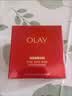 玉兰油（OLAY）大红瓶面霜50g双支装抗皱紧致女士保湿面霜护肤品生日礼物送女友 实拍图