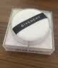纪梵希（Givenchy）明星四宫格柔雾散粉1号定妆哑光蜜粉饼 生日礼物送女友教师节礼物 实拍图