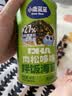 小鹿蓝蓝宝宝肉松鳕鱼拌饭海苔碎40g儿童海苔零食营养调味下饭拌饭寿司 实拍图