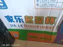 优奥一次性纸杯100只*228ml加厚牛皮纸本色茶杯水杯办公商务接待杯子 实拍图