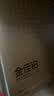 得力（deli）金佳铂A4打印纸 80g500张 高档单包复印纸 加厚合同标书彩打纸 打印书写 3563【尊享品质】 实拍图