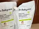 babycare婴幼儿童洗衣液无敏无酒精新生宝宝植物酵素去污清洁剂0-3岁500ml 实拍图
