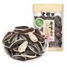 老街口原味瓜子500g袋装大颗粒香瓜子葵花籽坚果炒货休闲零食 实拍图