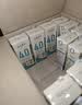 新希望原态牧场4.0蛋白原生高钙纯牛奶200ml*24盒  京东自营 中秋礼赠 实拍图