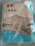 祁连裕农 有机藜麦粉 石磨纯藜麦面粉 无添加 五谷杂粮粗粮 藜麦面粉3斤装 实拍图