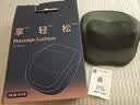 奥克斯（AUX）颈椎按摩器肩颈腰背多功能按摩枕头肩颈背腰部按摩仪按摩垫馒头枕教师节礼物生日送老师爸爸妈妈 【旗舰插电款】20个按摩头+3D立体按摩+红光热敷 实拍图
