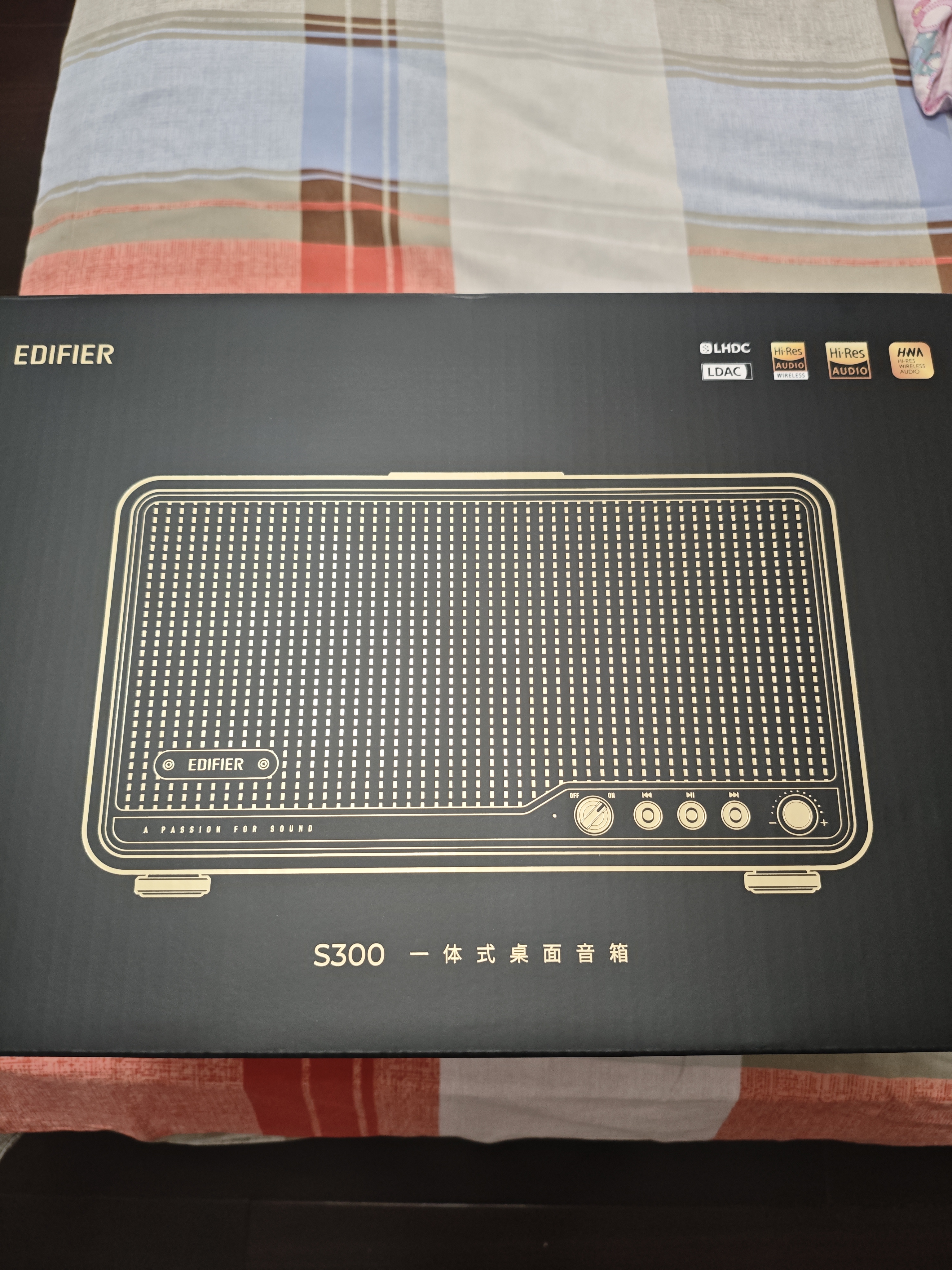 漫步者（EDIFIER）【高卿尘同款】S300 高保真复古蓝牙音箱 发烧级HiFi一体式大功率音响 居家 桌面音响 暖棕咖 实拍图