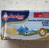 安佳(Anchor)新西兰进口 草饲奶源动物黄油原味无添加盐227g 烘焙原料 实拍图