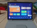 科大讯飞旗舰AI学习机T90 Lite 13.2英寸纳米类纸超清护眼屏 1对1精准学 超拟人AI老师 BBC原版动画 8+256G 实拍图