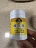 北大荒 东北黑蜂 鲜蜂王浆250g  蜂皇浆 送父母长辈礼物 滋补礼品 实拍图
