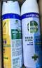 滴露（Dettol）消毒喷雾鞋子除臭杀菌马桶消毒厕所杀菌除味酒精454ml*2铃兰+柑橘 实拍图