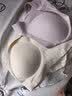 芬腾可安（FENTENGCARE）【升级2件装】固定乳胶杯无痕裸感调整型收副乳内衣女无钢圈文胸 实拍图