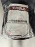无印良品一次性床品四件套旅行用品必备全套床上用品双人款-郁金香*5包 实拍图
