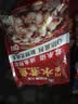 叮叮懒人菜x即食家 酸菜鱼500g+麻辣水煮鱼450g 净重950g 年货 实拍图