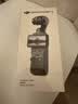大疆 DJI Osmo Pocket 4 一英寸口袋云台相机 OP灵眸手持数码相机 旅游vlog 便携美颜摄像 标准套装 晒单实拍图